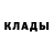 Кетамин ketamine Gleb Sery