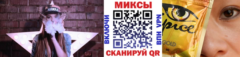 БУТИРАТ оксана  купить   Волчанск 