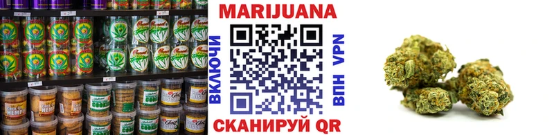 продажа наркотиков  darknet как зайти  Cannafood марихуана  Волчанск 