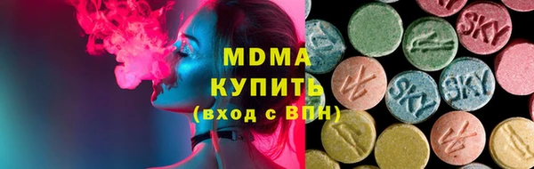 PSILOCYBIN Барнаул