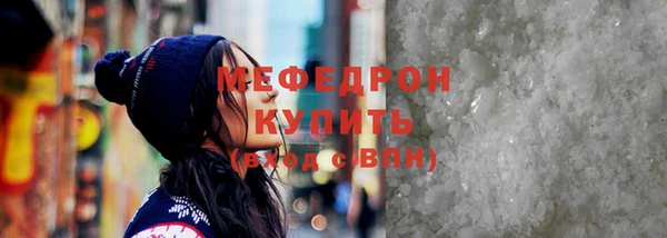 дистиллят марихуана Богородицк