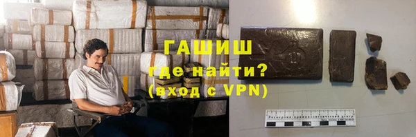 apvp Белокуриха