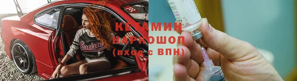 apvp Белокуриха