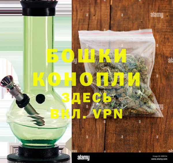 амфетамин Белоозёрский