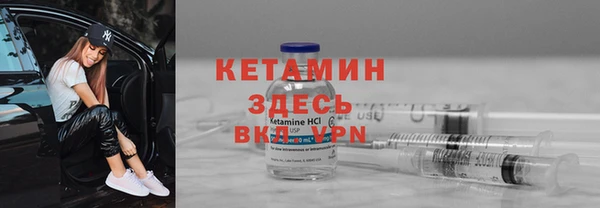 apvp Белокуриха