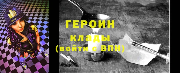 каннабис Ижевск