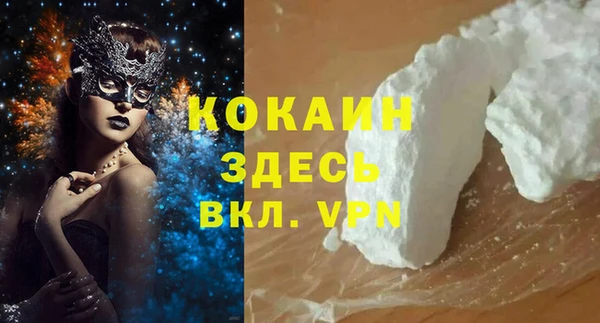СК Сатка
