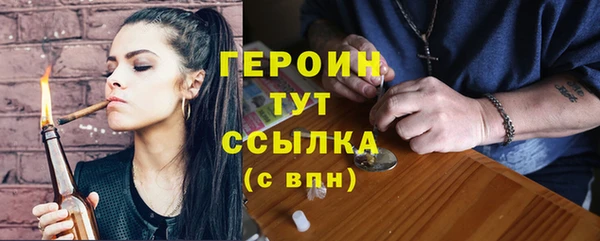 спиды Богданович