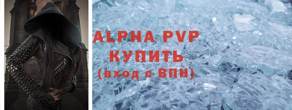 мяу мяу мука Тольятти