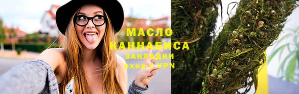 амфетамин Белоозёрский